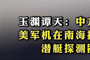 半岛官网入口网址大全免费下载截图1